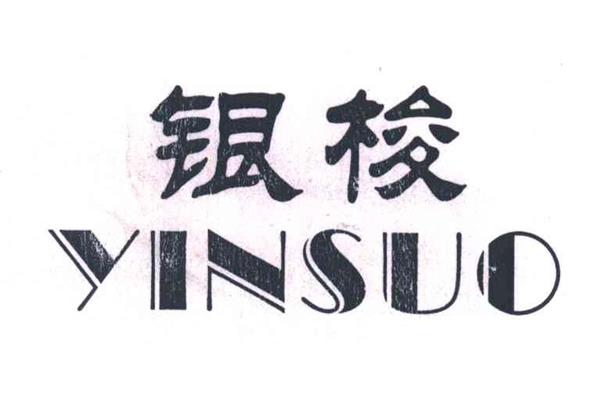 出生证明有什么用
