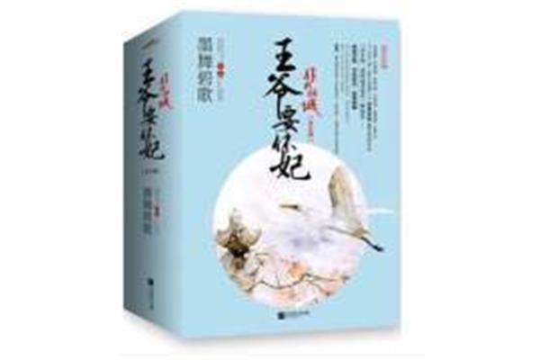 知识竞赛比赛规则
