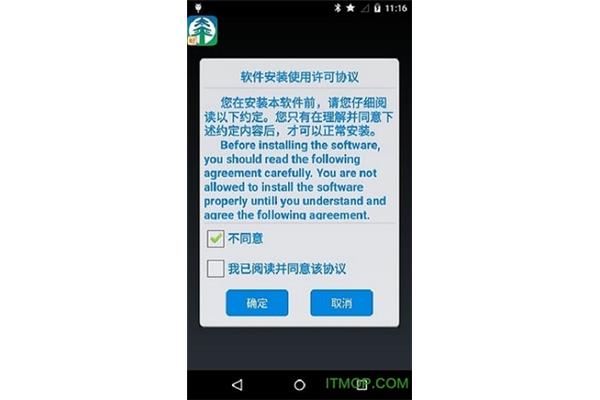 湿气重有什么表现