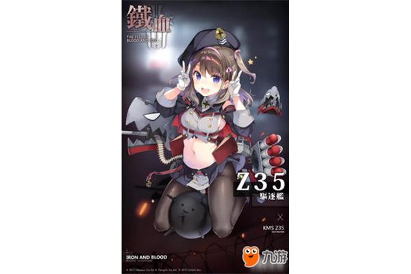 日本黄色一级片