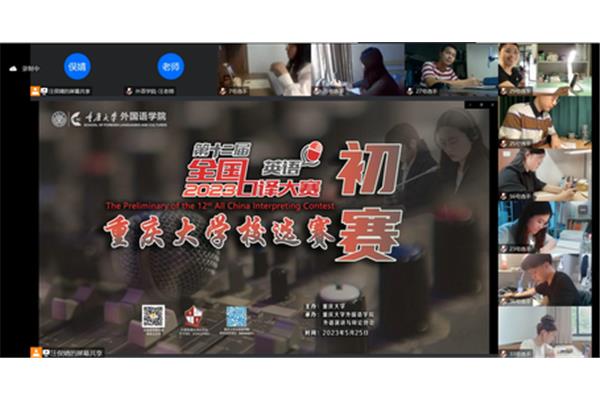 一千克是几斤