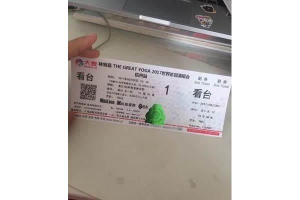 账号申诉中心