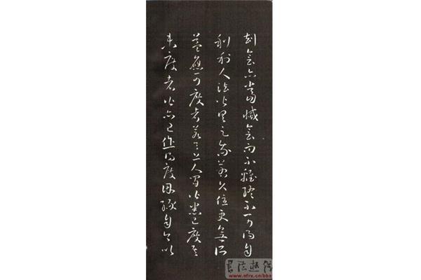 年度思想工作总结