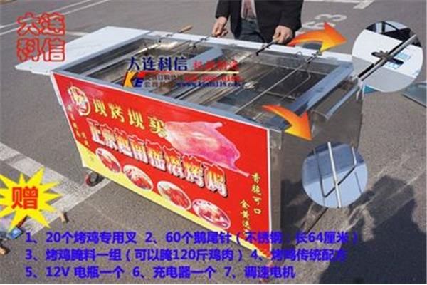 怎样设置锁屏密码