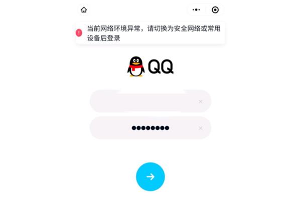 处对象怎么聊天