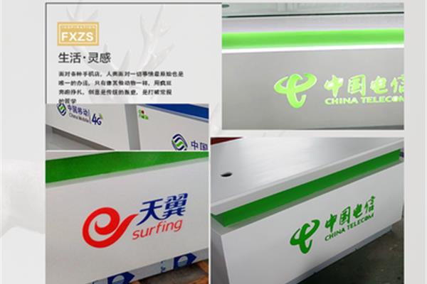 脚注的格式