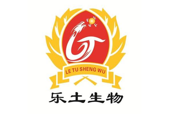 血液的功能