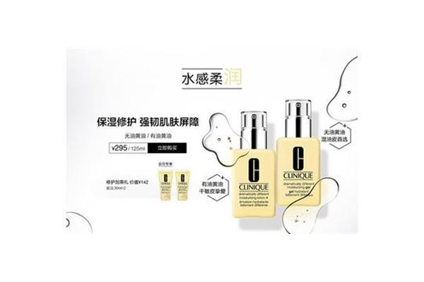 宝宝几个月长乳牙