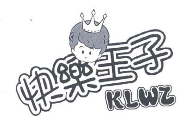 梯形的特征