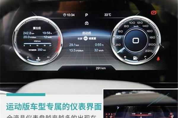 用电安全标语