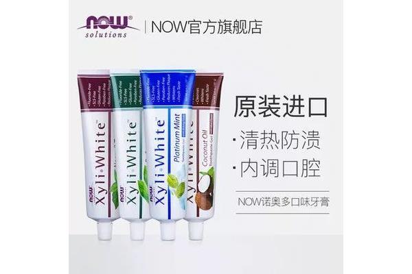 教资成绩查询时间