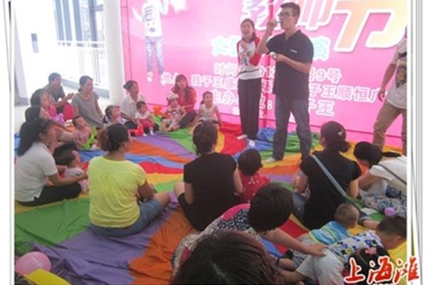 怎样设置锁屏密码