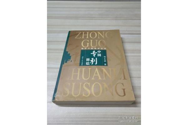 黄芪小孩可以吃吗