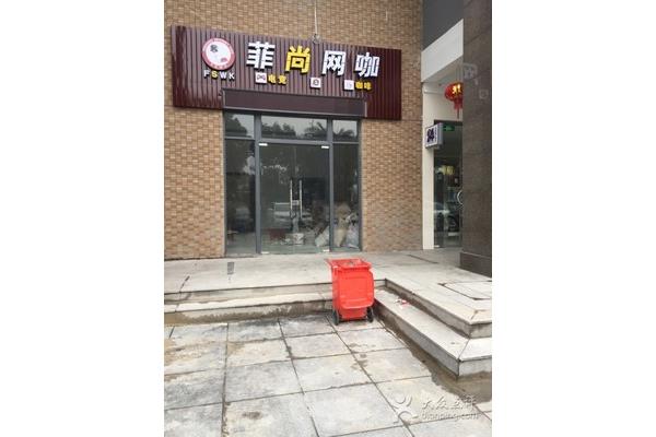 红酒销售渠道