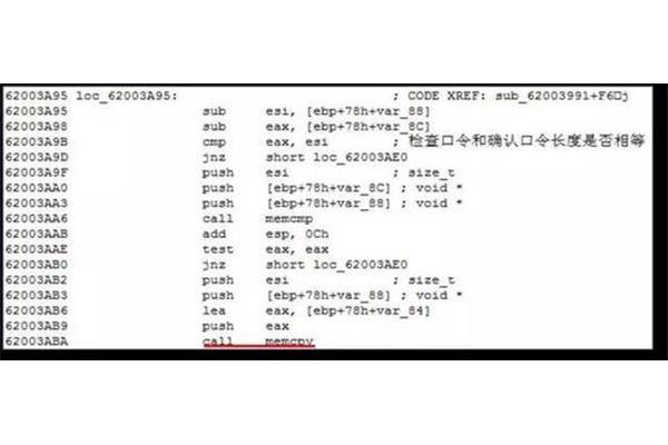 高中数学题库