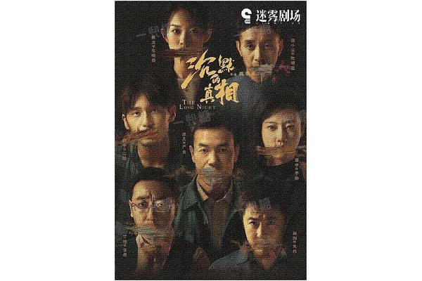 毕业论文格式范文