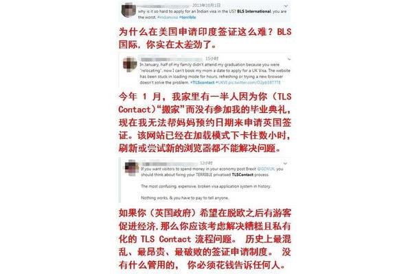 结婚怎么祝福