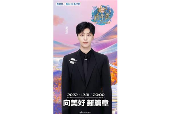 被爱的英文