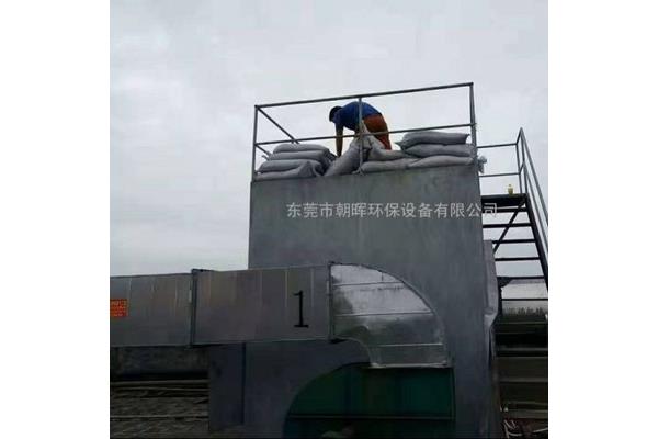 雾在哪里教学反思
