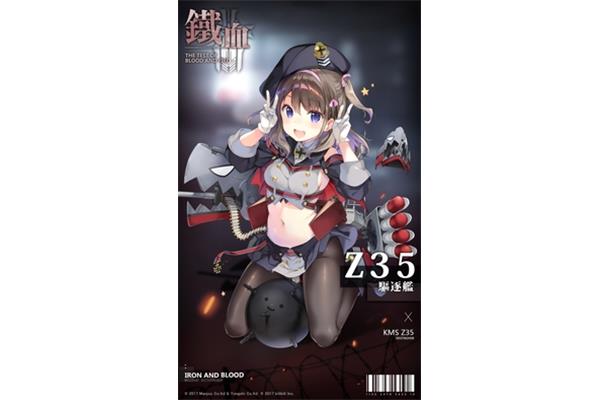 日本黄色一级片