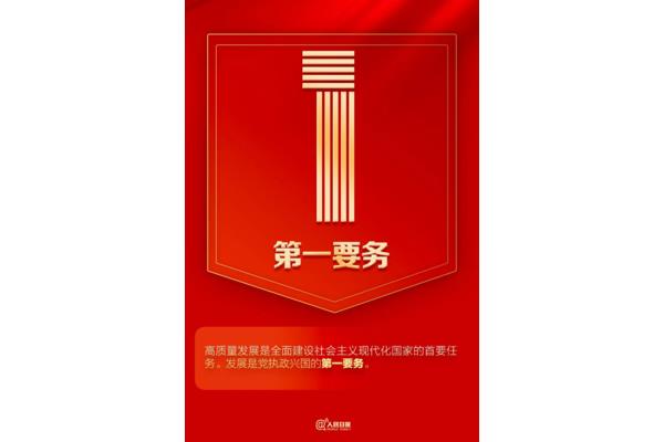 什么可以吃