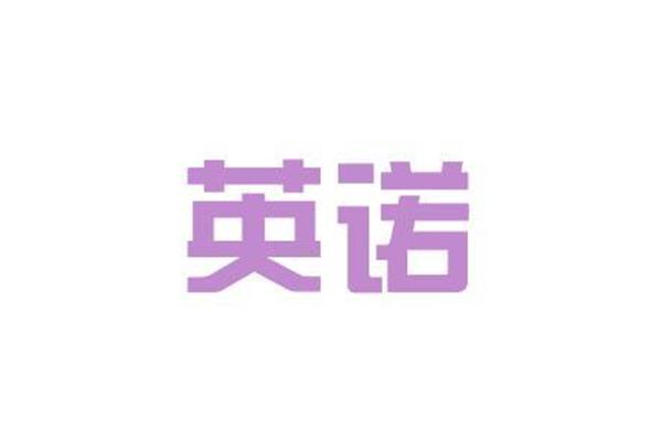 相遇问题教学反思