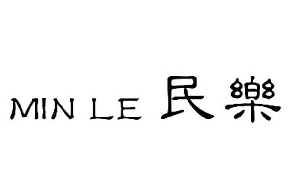 跟春节有关的诗