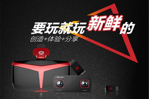 八年级音乐教案