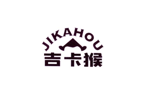 国际素食日