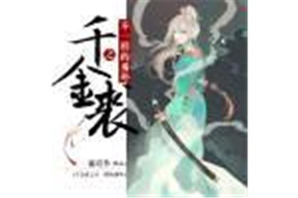 黄山的最佳诗句