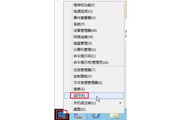 反思作文600字