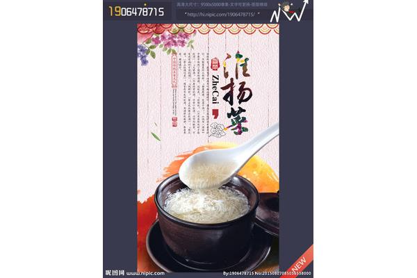 汽车电脑维修
