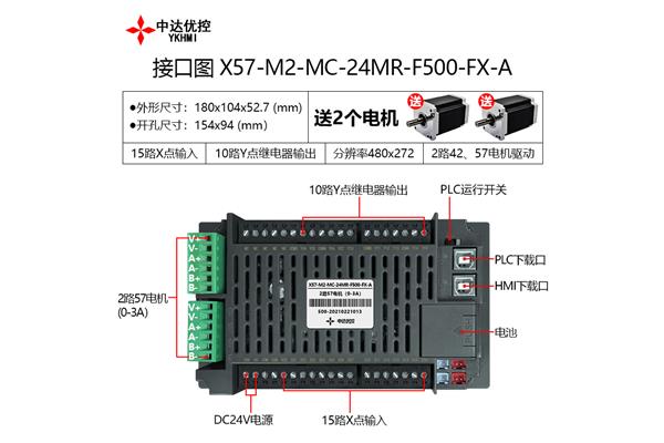 数学不好怎么补