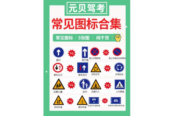 对联的上下联