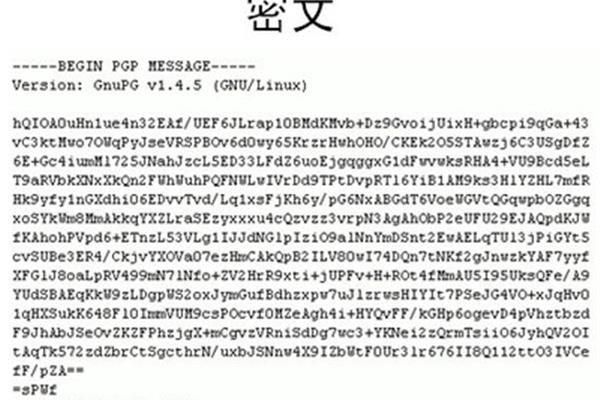 反思作文600字