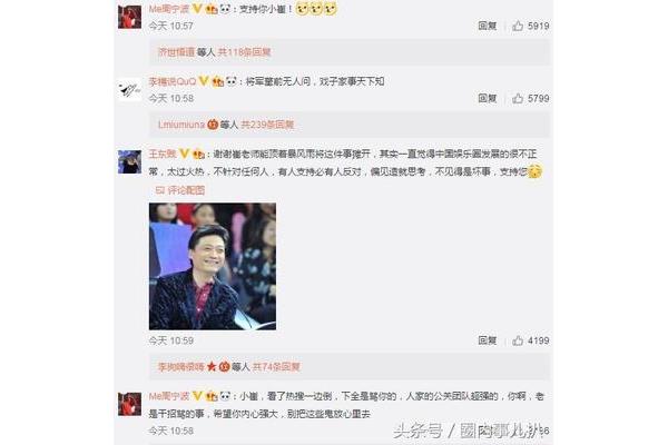 大同是哪里