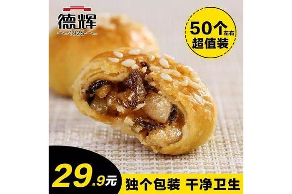 生涯规划的意义