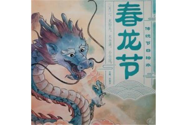 不屑置辩的意思