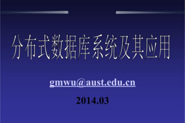 胃痛的英文
