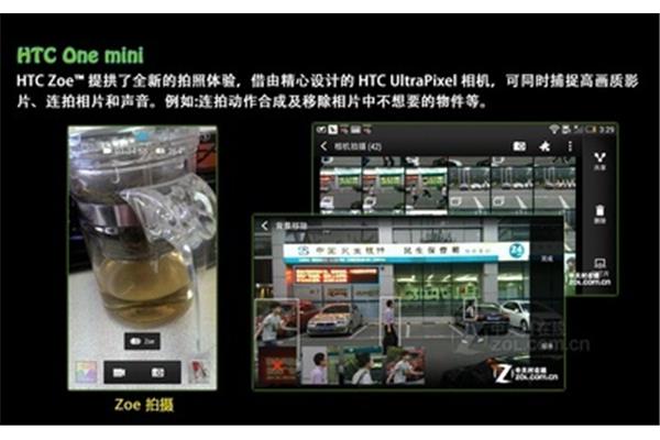 直线斜率公式