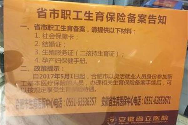 前台的工作内容