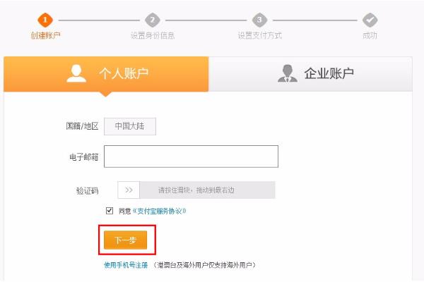 函数思维导图