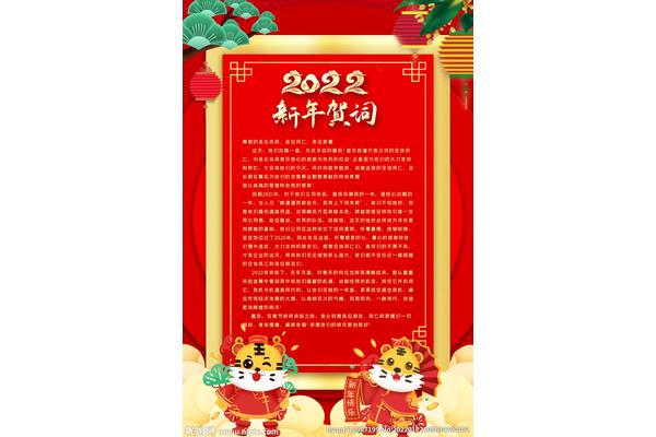 三年级语文词语表