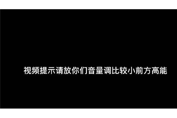 函数思维导图
