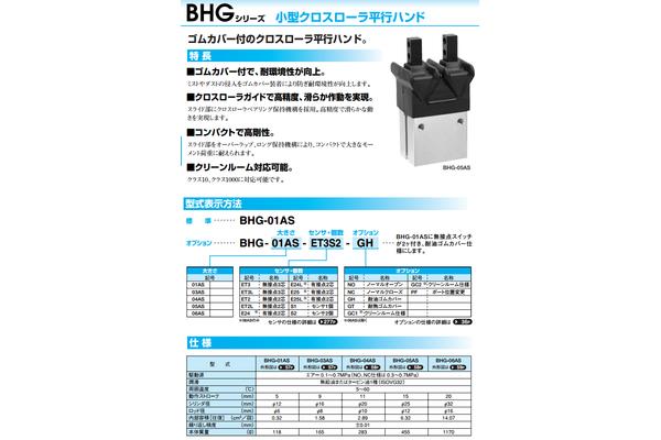 吹芦笛的诗人