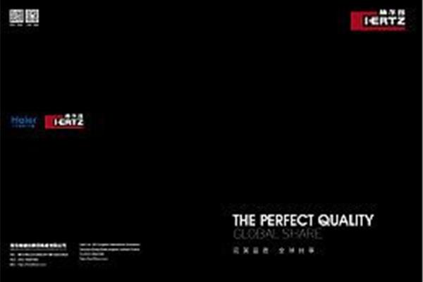 r是什么意思医学