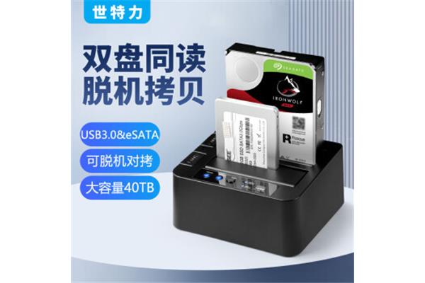 可爱的动物作文