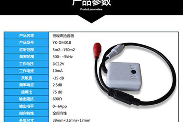 雪花的比喻句