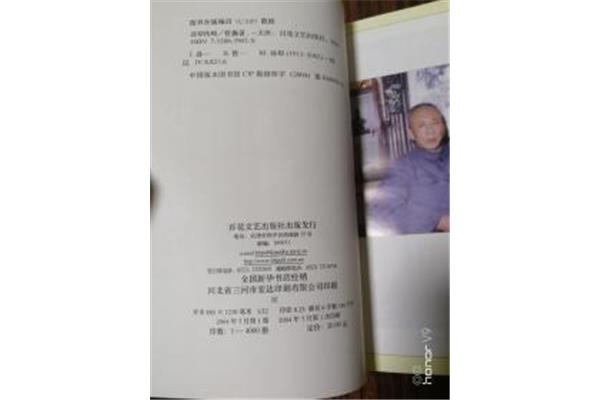 经期可以吃牛肉吗