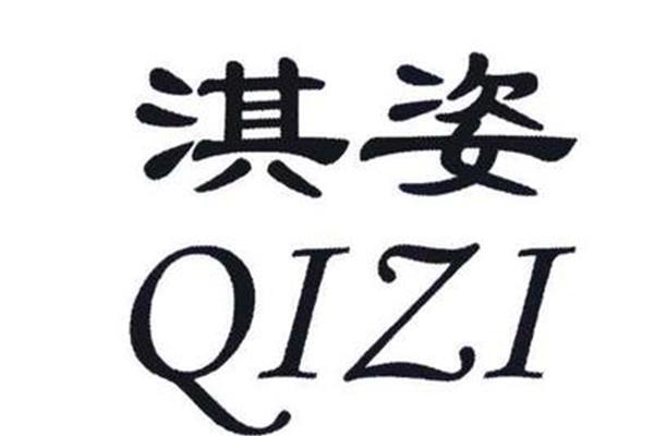 沙发的单词